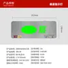 Baxian Flash Plata Indicador de Salida de Emergencia Canal de Evacuación contra Incendios Iluminación de Emergencia Señal de Salida de Emergencia