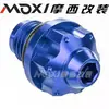Modificación de tornillo de aceite de transmisión para motocicleta para Yamaha NMAX155, NVX/AEROX, XMAX300 (2018-2026)