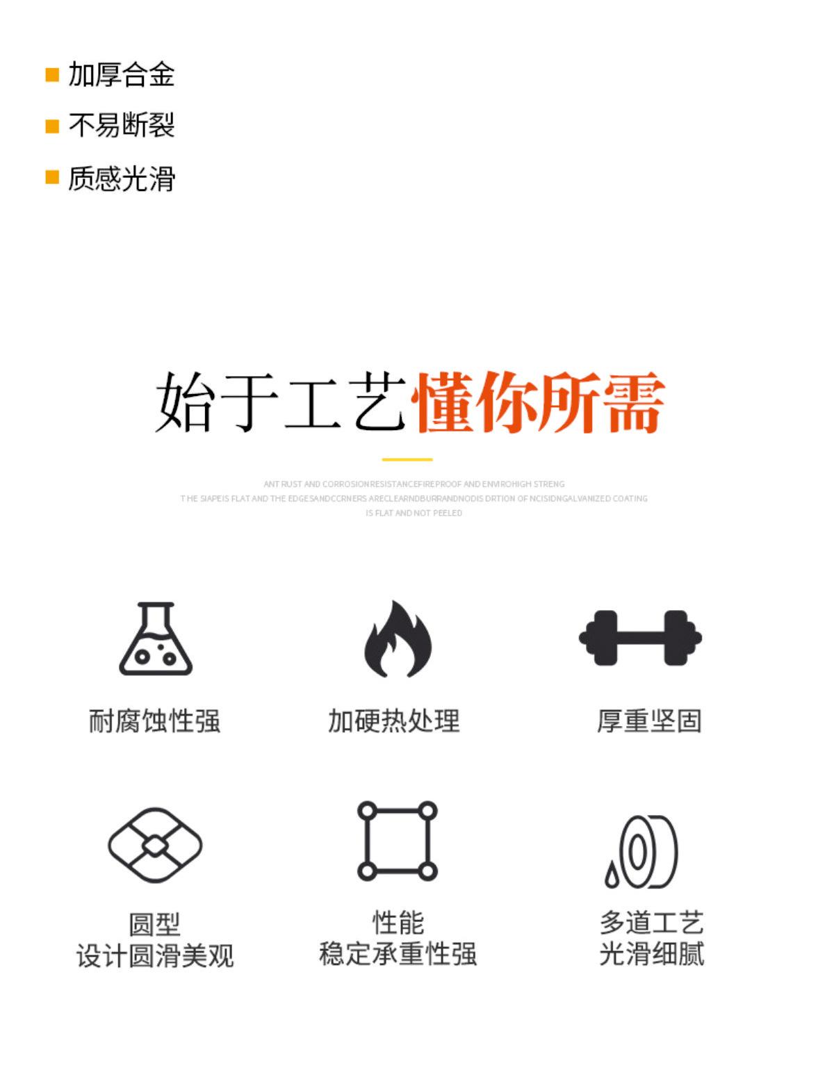 中袋锁五金套_03.jpg