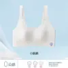Sutiã Confortável Respirável de Alça Larga para Meninas, Roupa Íntima Confortável com Sustentação e Levanta Seios, Sem Costura, Sutiã de Algodão Ultra Fino para Mulheres, Costas Bonitas
