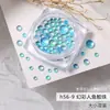 Pedras de strass para nail art iridescentes de pérola de sereia em cores de doce, contas de vidro de cristal misturadas, contas semicirculares, em caixa, decorações de unha com base plana