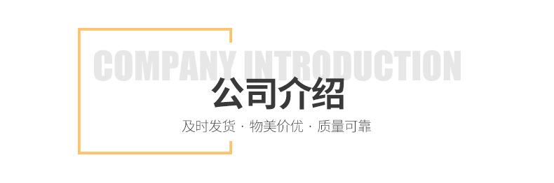 绳1111-恢复的_14