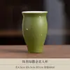 Conjunto de chá matcha verde com borda dourada, incluindo uma chaleira de cerâmica, uma tigela com tampa e xícaras de chá, em uma caixa de presente, adequado para uso doméstico e para receber convidados