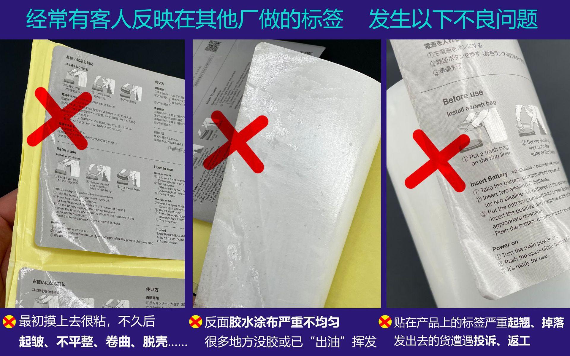 反面教材详情蓝绿调.jpg