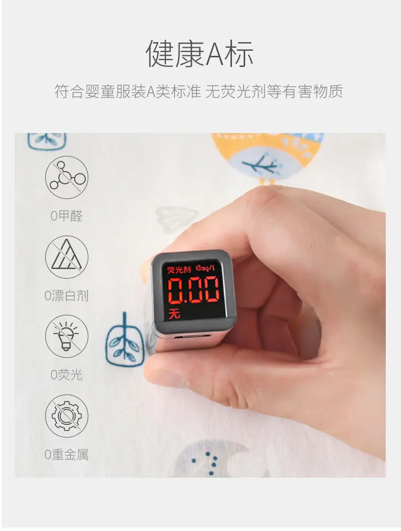 详情图片_06.jpg