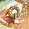Pulseira Torcida à Mão Super Fofa de Mini Dente de Alho, Mangostão, Semente de Bodhi, Peça Pequena de Brinquedo, Placa de Mão para Ponta do Dedo