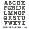 Zhaoshun nuevos adhesivos de letras con taladro caliente autoadhesivos de letras en inglés 26 letras en inglés mapa de taladro caliente al por mayor