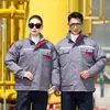 Chaqueta de Algodón Acolchada de Invierno para Hombres y Mujeres Engrosada Resistente al Desgaste Ropa de Algodón para Trabajadores de Saneamiento Ropa de Trabajo Jardín Fábrica Taller Reflectante Simple/Doble Ropa de Protección Laboral