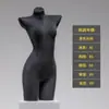 Accesorios de modelo de lencería plataforma de medio cuerpo para mujer push up sujetador ropa pleural de hombre expositor de tienda de ropa cuerpo completo
