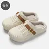 Pantuflas de Algodón con Suela Gruesa para Mujer Invierno Felpa Cálidas Antideslizantes Hogar Interior Slip-on Pantuflas de Algodón de Invierno para Dama Estilo de Mujer Invierno