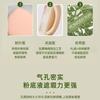 Directo de fábrica esponja de algodón para maquillaje en polvo de algodón de azúcar para maquillaje húmedo y seco no comer polvo herramientas de maquillaje de cojín de aire