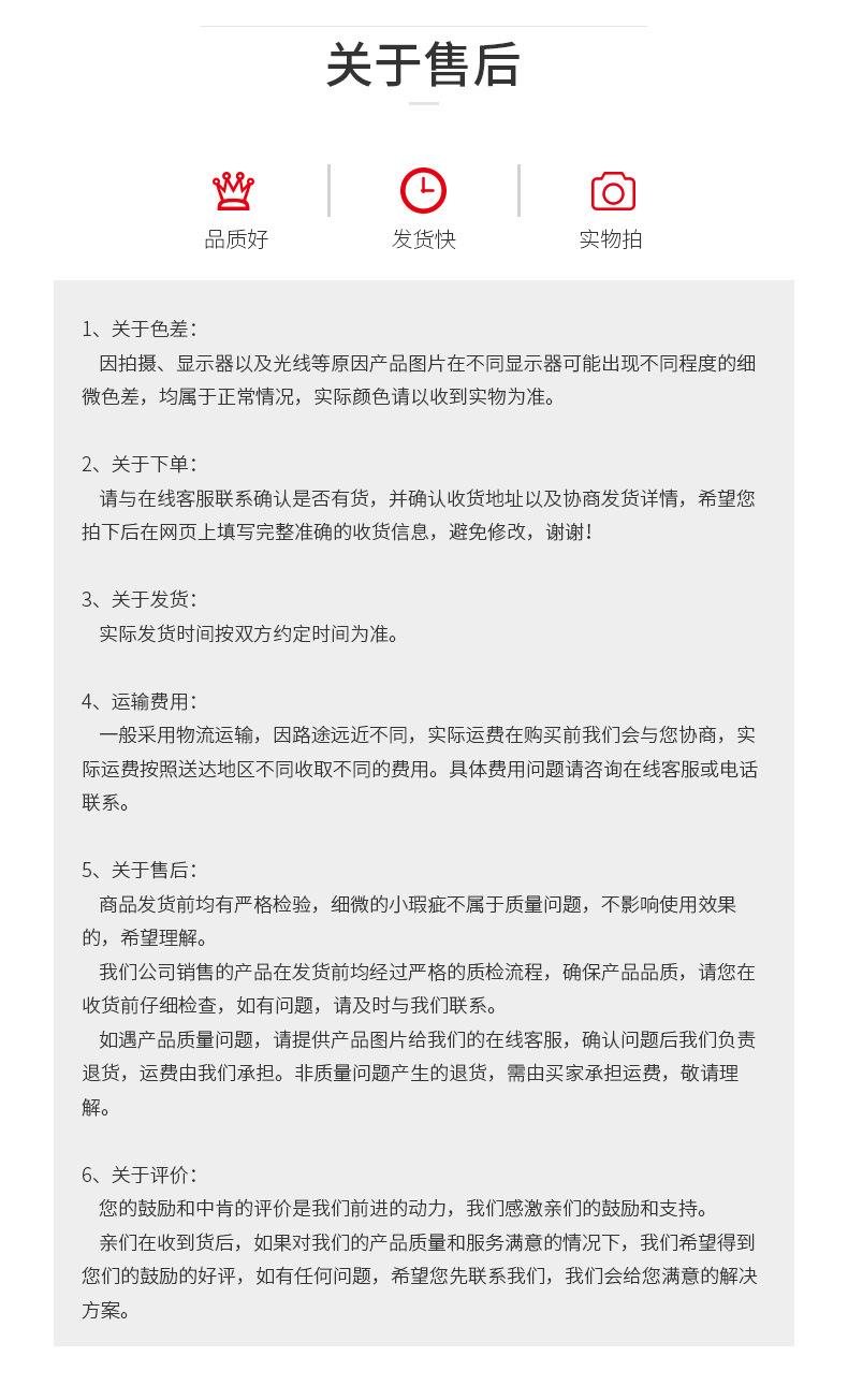 3单面涂塑帆布篷布_26