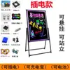 Placa de publicidade com tela fluorescente LED escrita eletrônica quadro fluorescente luminoso tipo pendurar quadro negro pequeno montado na parede plug-in acende 60*80