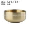 Louça de aço inoxidável dourado coreano tigela de sopa de isolamento térmico de camada dupla com tampa tigela de arroz Prato coreano Kimchi estilo coreano