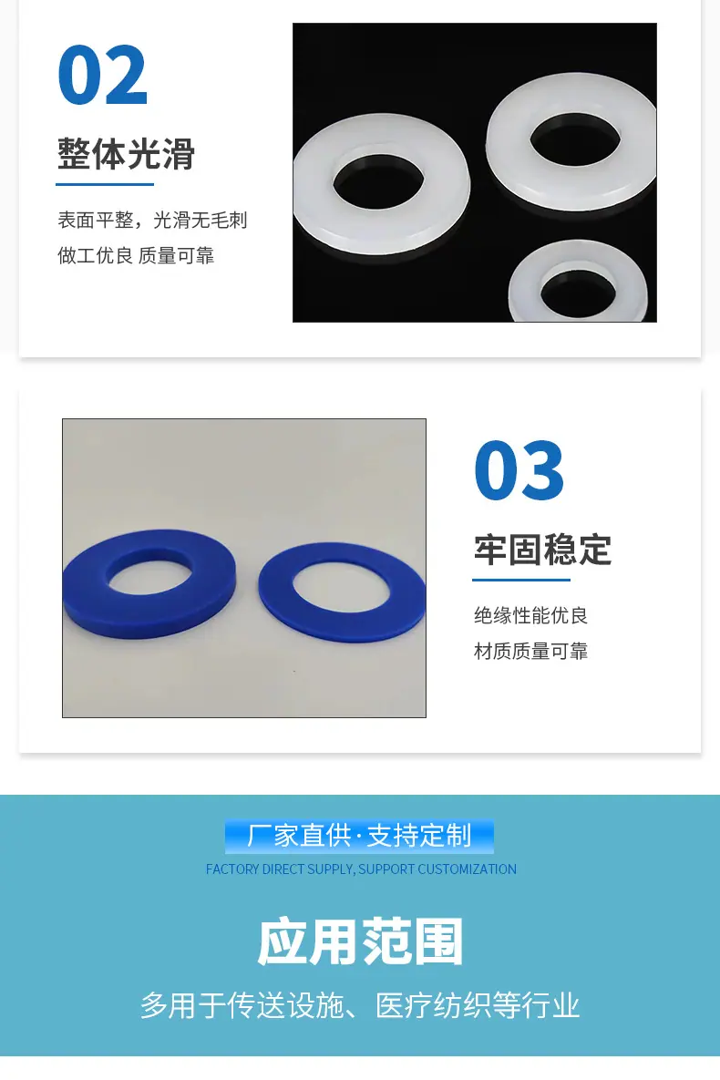 详情_08