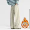 Pantalones Casuales Relajados Estilo Coreano para Hombre, Pantalones de Pierna Ancha para Otoño, Pantalones Rectos Fluidos, Pantalones Casuales para Hombre de Primavera y Otoño, Pantalones de Chándal