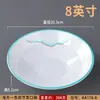 Prato de Mesa Imitação Porcelana para Hotel Prato para Pratos Frios Prato para Petiscos Prato Criativo de Arte para Hotel Prato para Acompanhamentos Prato Especial para Café da Manhã