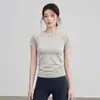 Conjunto Esportivo de Verão para Yoga, Secagem Rápida, Manga Curta, Ajuste ao Corpo, Top Esportivo para Pilates, Treinamento, Fitness, Corrida