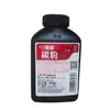 Toner Laisheng adequado para HP 114A 136a 136w 136nw 138p 138pn 138pnw pó de tinta