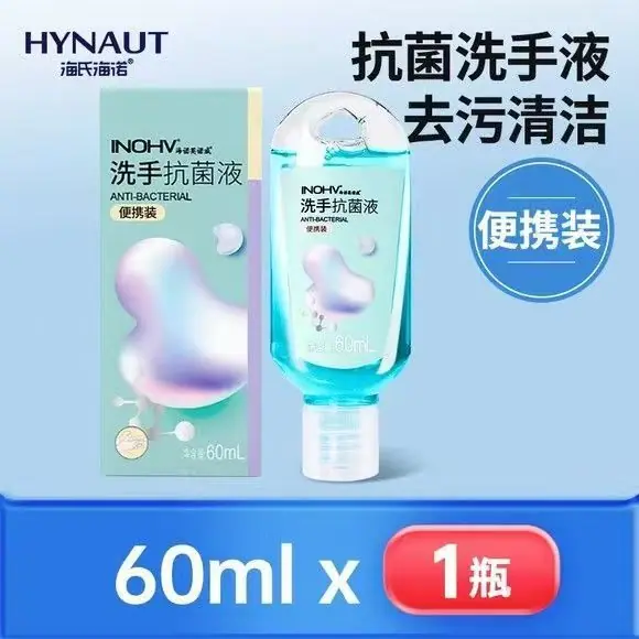 微信图片_20250923215518_114_11