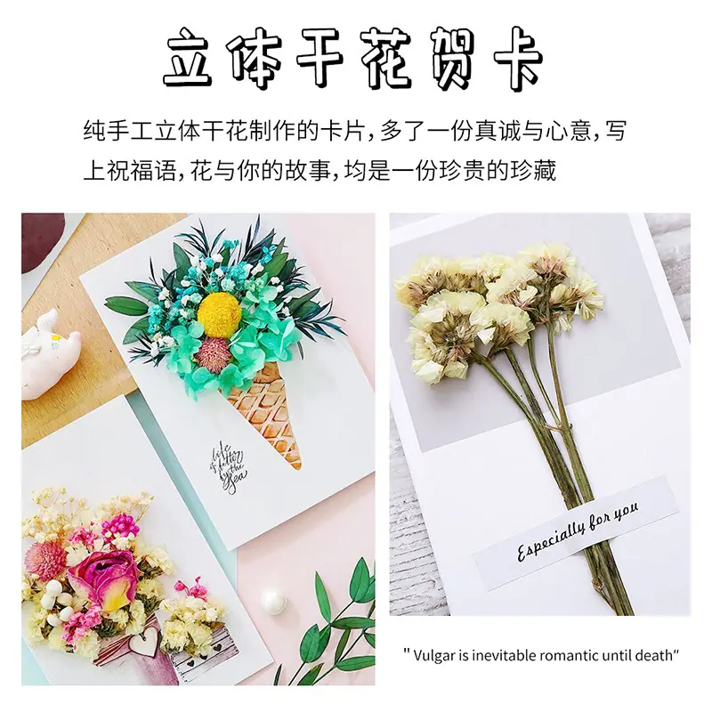 详情图_21.jpg