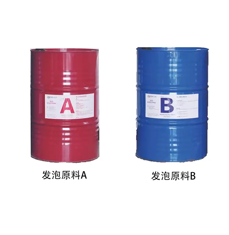 AB液