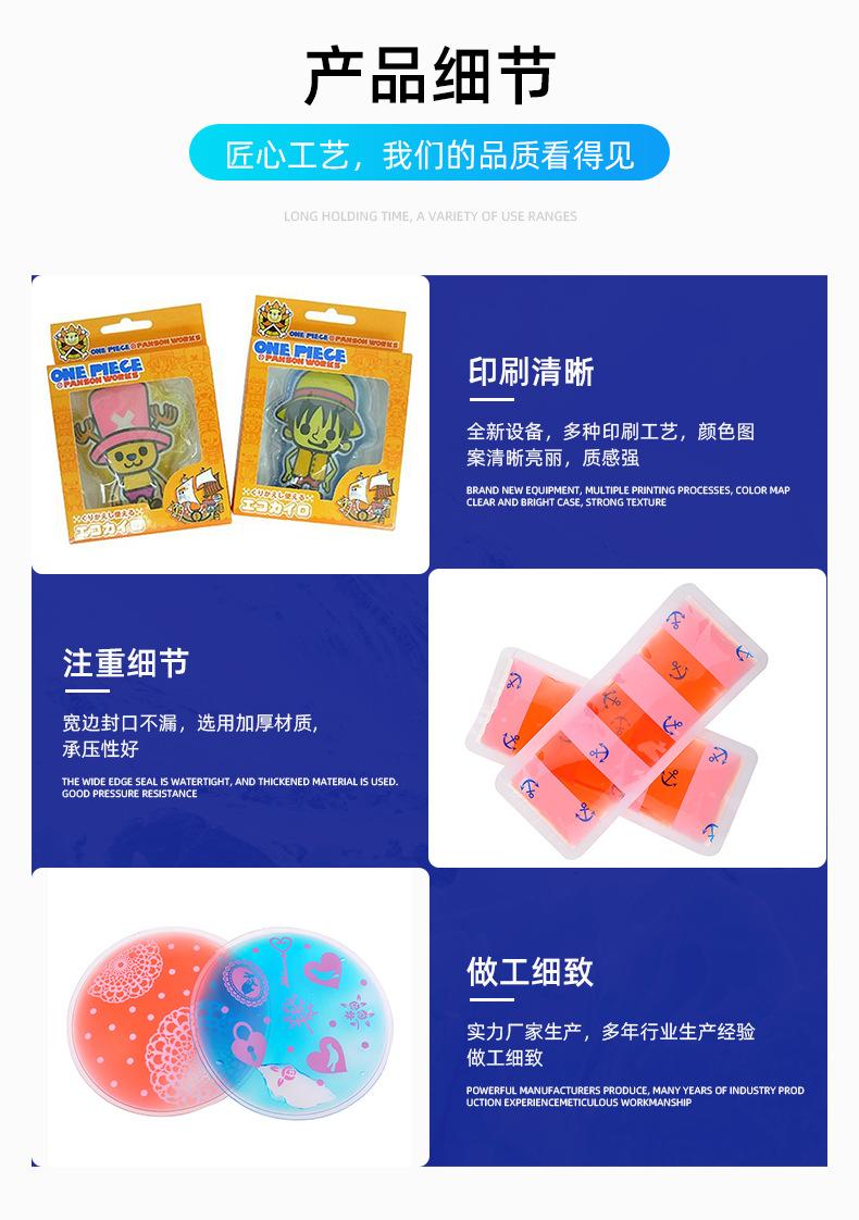 详情1_10