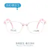 Nuevo marco de gafas para miopía infantil de tomate al por mayor Zeiss pequeño paraíso marco de gafas especial para prevención y control marco de gafas anti luz azul
