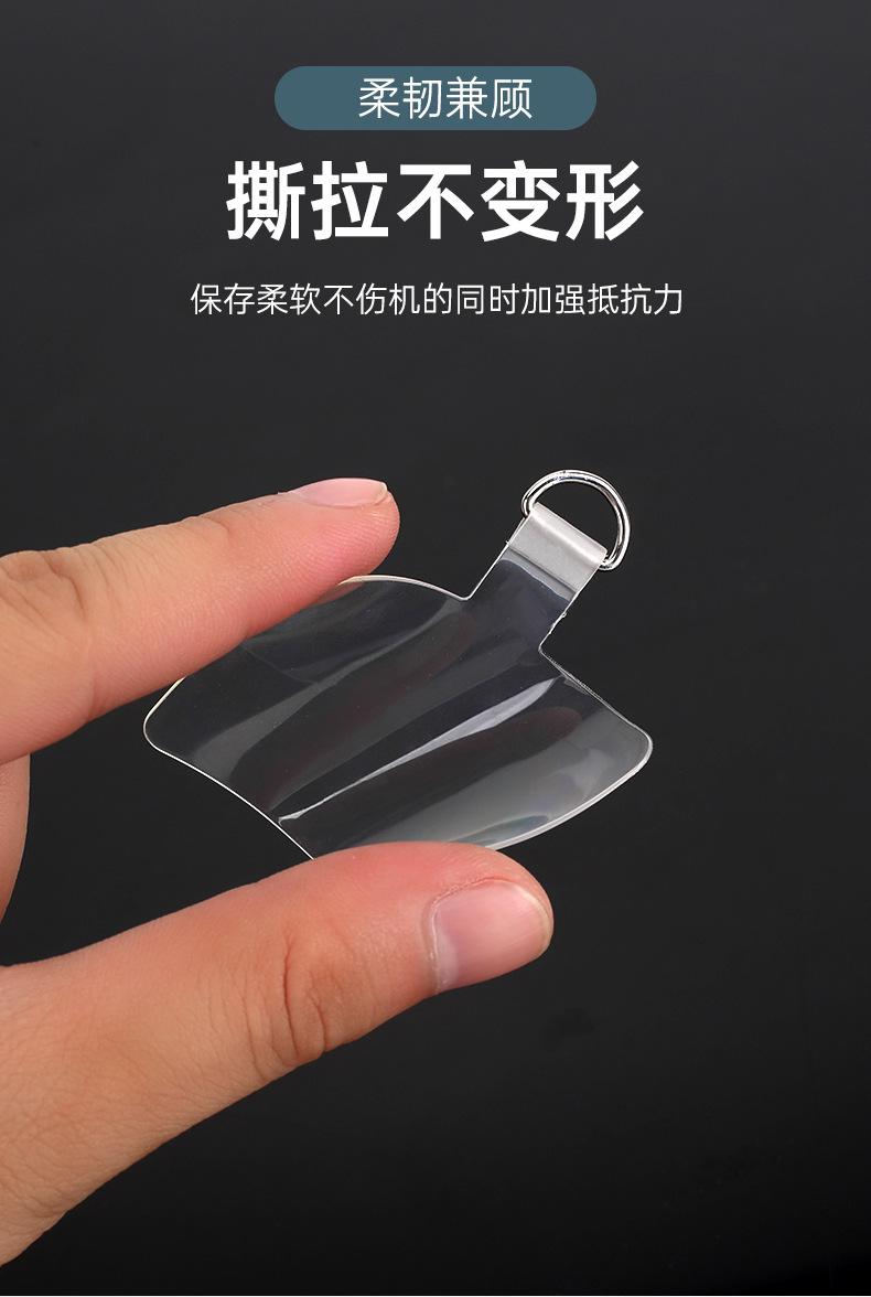 背贴_02.jpg