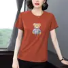 Nova Camiseta de Manga Curta Estilo Verão 2026 para Mulheres de Meia-Idade, Modelagem Ampla para Mulheres Plus Size, Blusa Versátil da Moda de Meia-Manga, Efeito Emagrecedor