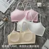 Lingeries para o Período de Desenvolvimento de Meninas, Camisole de Verão Fina Anti-Amassado para Meninas do Ensino Fundamental, Sutiã Infantil para Meninas do Ensino Médio