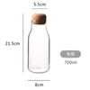 Tarro de Almacenamiento de Vidrio con Corcho para el Hogar Botella de Almacenamiento Tarro para Granos de Café Tarro para Té Tarro Sellado Tarro de Vidrio