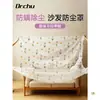 Funda de Polvo Desechable Cubierta Completa Tela Cubierta de Cama Sábana Ajustable Elástica Muebles Sofá Funda Protectora Cama Cubierta de Polvo Película