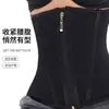 Shapewear de Neopreno Cintura Moldeada Estilo Europeo y Americano al por Mayor, Disponible para Marca Privada, Cinturón Controlador de Vientre Más Vendido de Amazon, Suministro Directo del Fabricante, Tallas Grandes