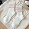 Calcetines de Lana de Media Pantorrilla Otoño e Invierno Estilo Retro de Lunares Lazo Hogar Casual Cálido Almacenamiento de Calor y Absorción de Sudor Calcetines Cálidos de Invierno
