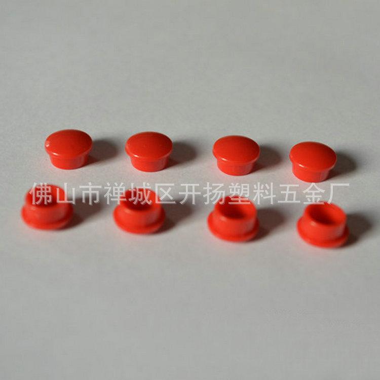 塑料制品注塑加工 (1)