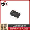 Parche de productos originales genuinos TLV70231DBVR serigrafía QUZ SOT23-5 chip regulador de voltaje de baja caída