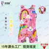 Collant Infantil Sem Mangas Estampado para Ginástica, Roupa de Treino Infantil com Pernas Retas, Fantasia de Performance para Exames de Dança Chinesa Infantil e Dança de Aptidão Física