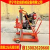 Máquina Perforadora de Núcleo de Concreto Completa, Máquina Perforadora para Tachuelas de Carretera y Lámparas de Piso, Precio de Máquina Perforadora de Hormigón para Barreras de Gasolina Diésel