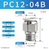Conector Neumático Rápido Recto Blch Rosca Macho para Tubo PU Rápido Tapón Rápido Negro y Blanco en Stock