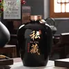 Jingdezhen Jarra de Vinho de Cerâmica Selada Doméstica 3/5/10/20/30/ 25kg Garrafa de Vinho Tanque para Fabricação de Vinho Adega Jarra de Vinho