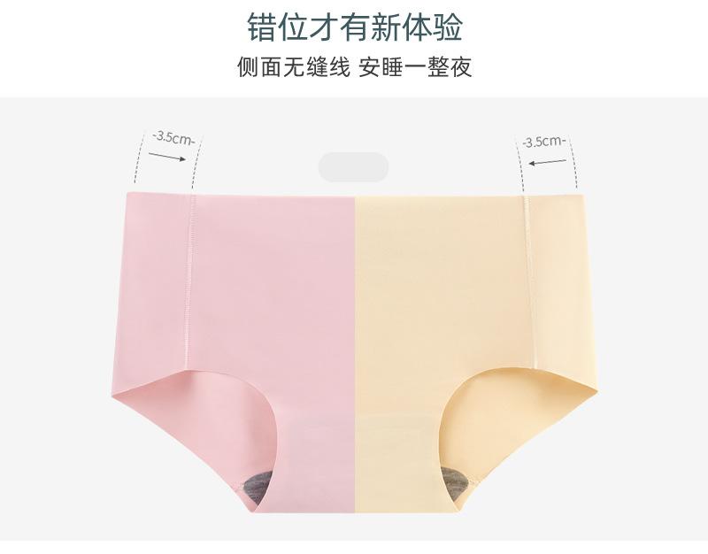 详情-6.jpg
