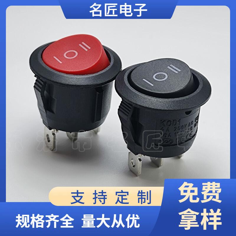 大泽工具_20240813131603