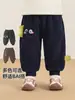 Calça Infantil Kaka Panda com Forro de Lã Roupas de Inverno para Bebê Calças Longas de Inverno para Meninas Calças de Moletom Quentes para Meninos Calças para Bebês e Crianças