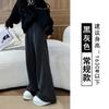 Pantalones de Pierna Ancha a Cuadros Retro Perezosos para Mujer en Primavera y Otoño Nuevos de Cintura Alta Ajustados Versátiles de Pierna Recta Sueltos con Caída Pantalones Casuales