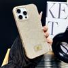 Funda para Teléfono Móvil de Color Puro con Textura de Pedrería Metálica de Gama Alta Adecuada para Iphone1716Promax Samsung Funda Protectora