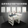 Máquina Selladora y Cortadora Semiautomática Weipai Ly400X300L Máquina Envasadora con Película Termoencogible Máquina Cortadora y Encogedora de Película para Cosméticos y Hojas de Té