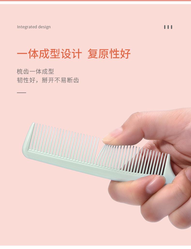 TR1453详情_04.jpg