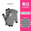 Guantes de Punto Cálidos de Invierno para Hombres y Mujeres, Antideslizantes con Pantalla Táctil para Ciclismo, Gruesos y a Prueba de Viento, de Lana, al por Mayor, Caja de Regalo