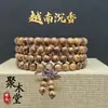 108 Cuentas Budistas de Sándalo para Pulseras, Varias Cuentas de Oración de Sándalo, Pulseras para Hombre, Sándalo Verde, Sándalo Negro, Sándalo Laoshan